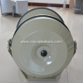 Ultra Power Directional Remote Civil Defense Siren Speaker